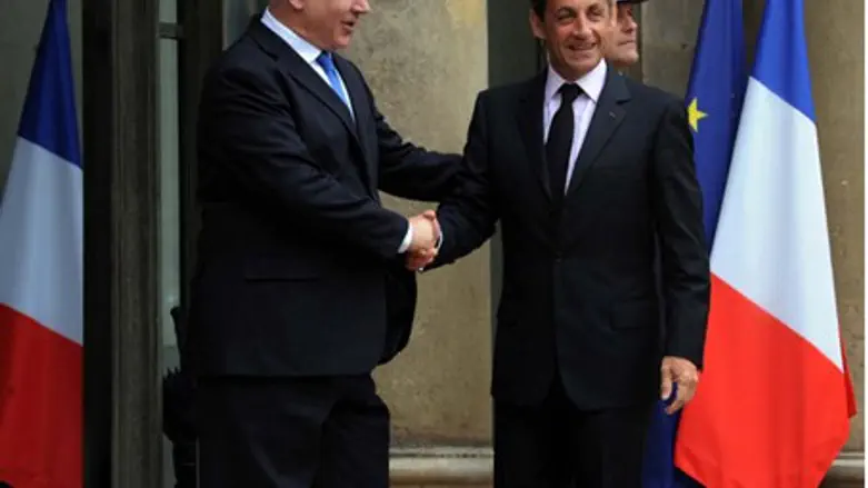 Sarkozy and Netanyahu