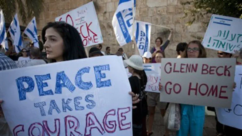 Leftist protest (file)