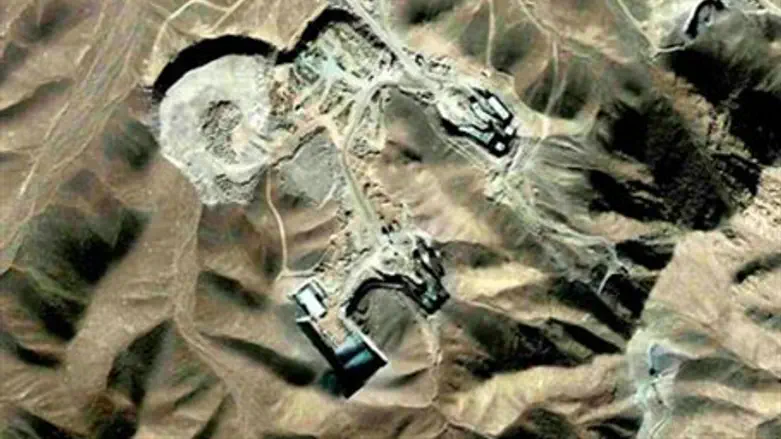 Iran's Qoms nuclear site