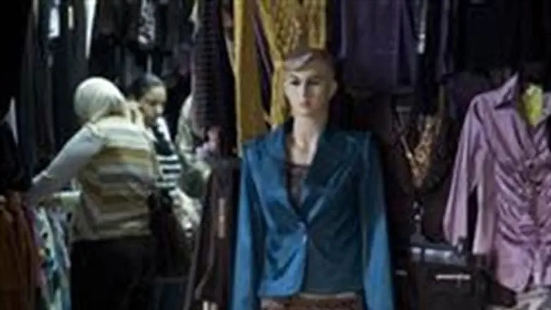 Clothes