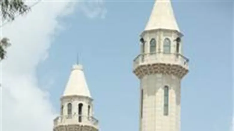 Mosque