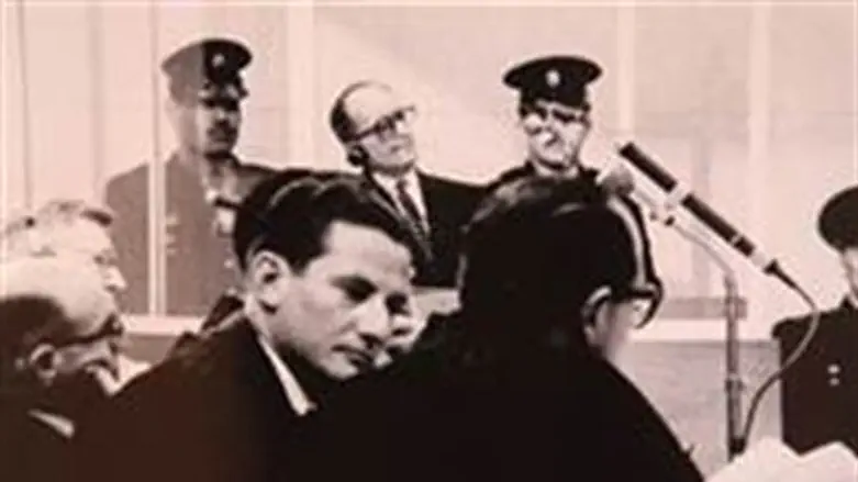 Eichmann trial