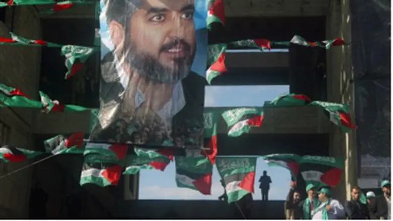 Poster of Khaled Mashaal at Gaza rally in 200