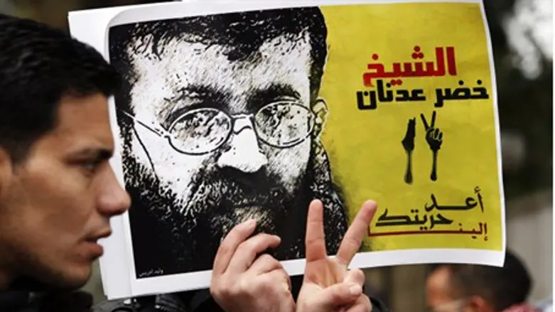 Protest for freeing terror spokesman Adnan