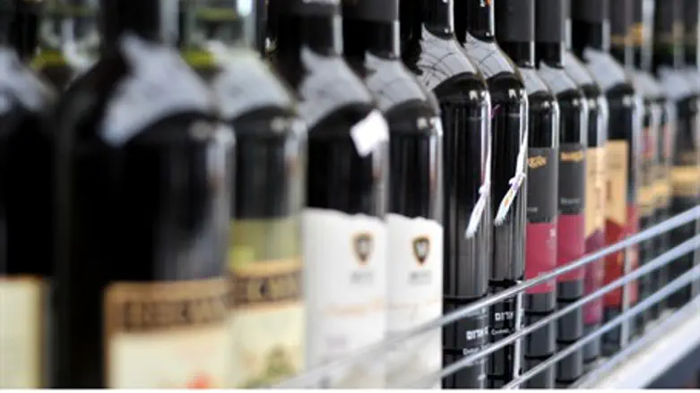 Wine (illustrative)