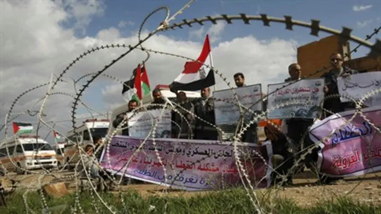 Protesting the power crisis in Gaza