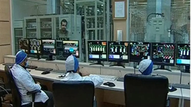 Iranian nuclear facility (file)