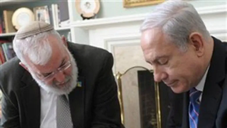 Amidror and Netanyahu