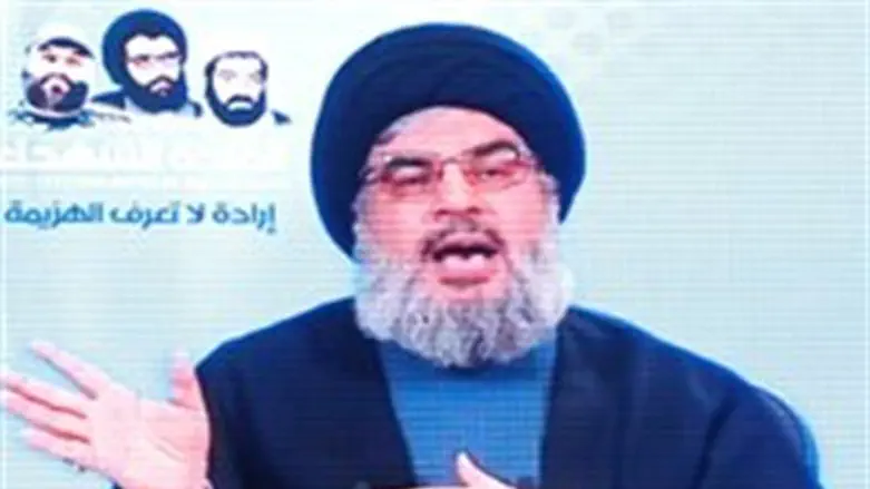 Hassan Nasrallah video speech at rally 