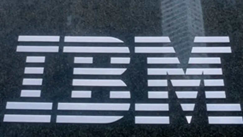 New Documents: IBM's Pivotal Role in Helping the Nazis