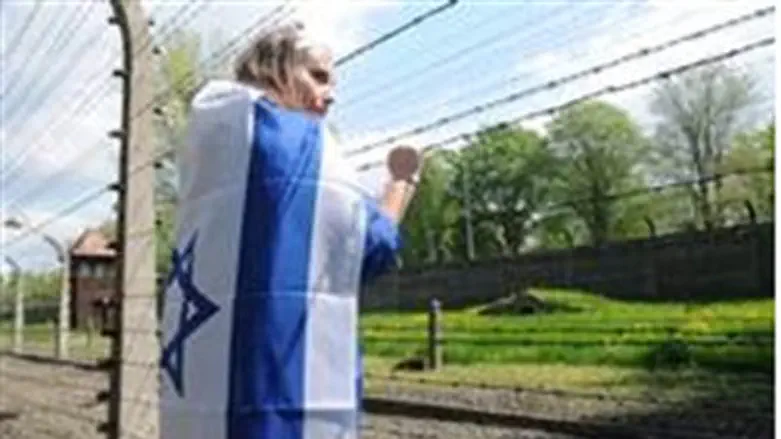 Auschwitz