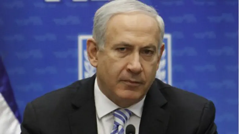 Binyamin Netanyahu