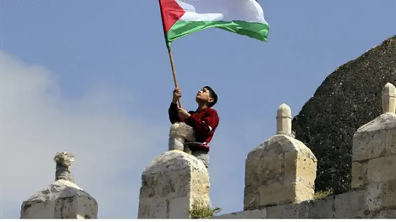 'Palestinian' flag