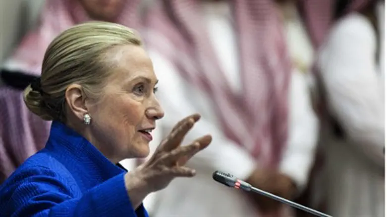 Hillary Clinton