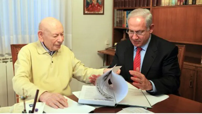 Ben Zion Netanyahu and the Prime Minister
