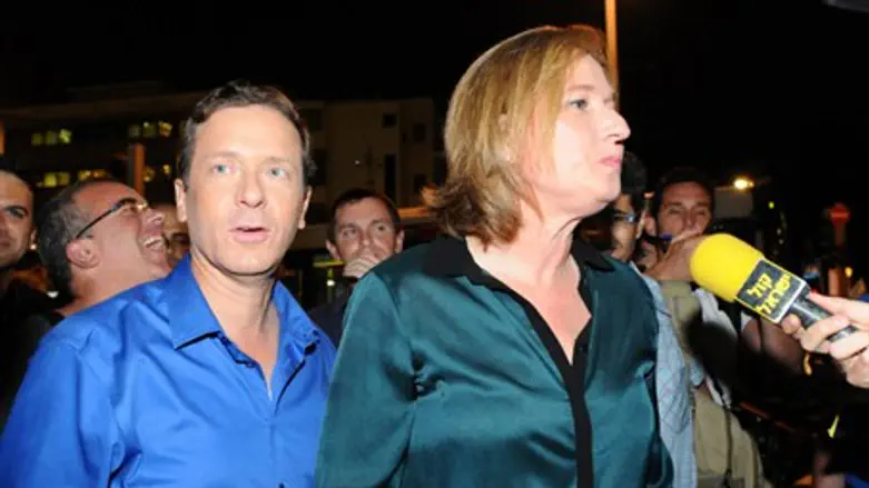 Livni and MK Herzog at Tel Aviv protest