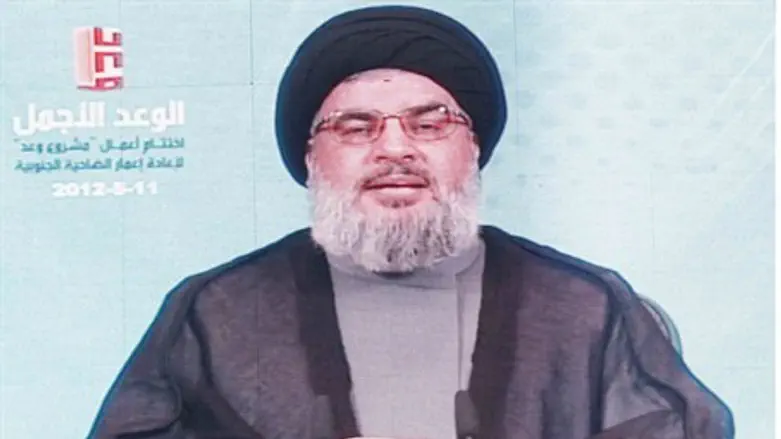 Nasrallah