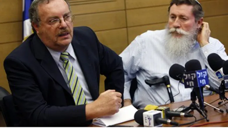 MKs Hershkowitz and Katz
