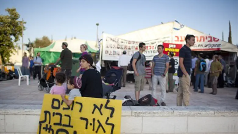 Ulpana Protest Tent in Jerusalem