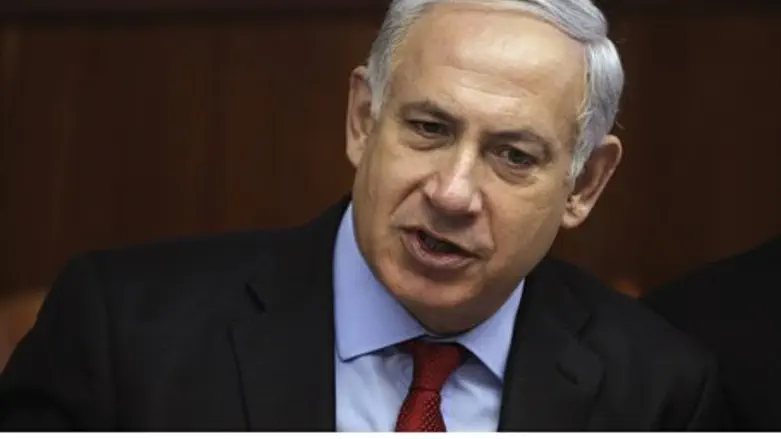 Netanyahu