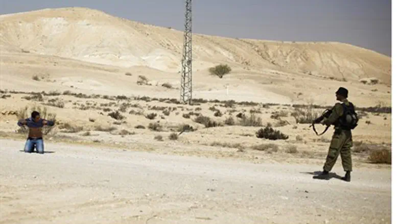 Egyptian border