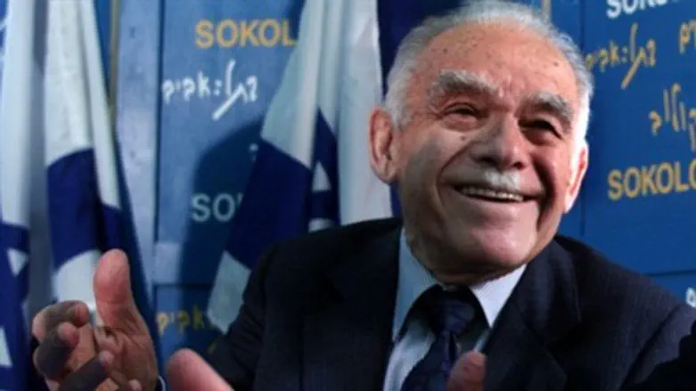 Yitzchak Shamir