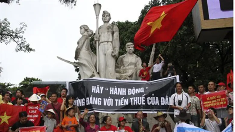 Anti Chinese Demonstration