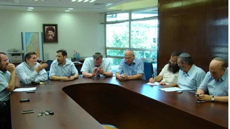National Union, Jewish Home sit together.