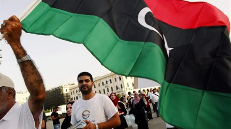 Supporters of Libyan Muslim Brotherhood celeb