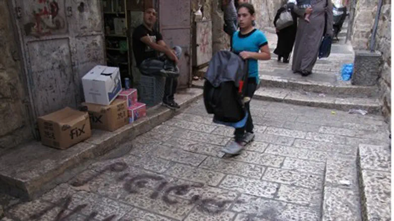 'Death to the Jews'