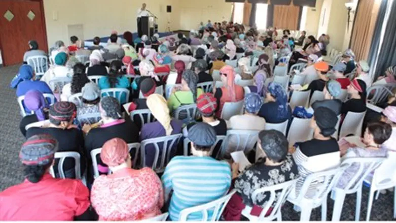 Hohmat Nashim Conference