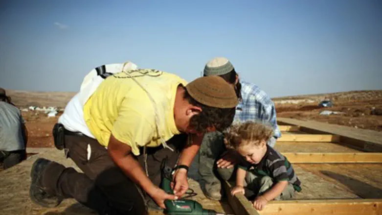 Building Maoz Esther