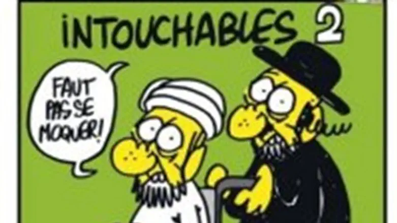 French satirical magazine's new cartoons of M