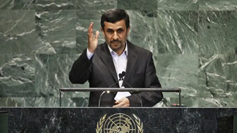 Iran's President Mahmoud Ahmadinejad addresse