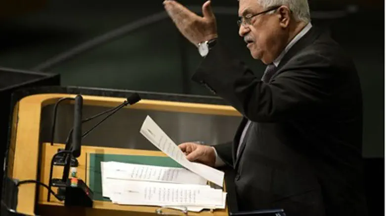 Abbas addresses UN Genearal Assembly