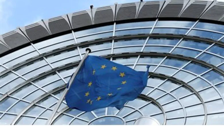  European Union flag flutters outside of the 