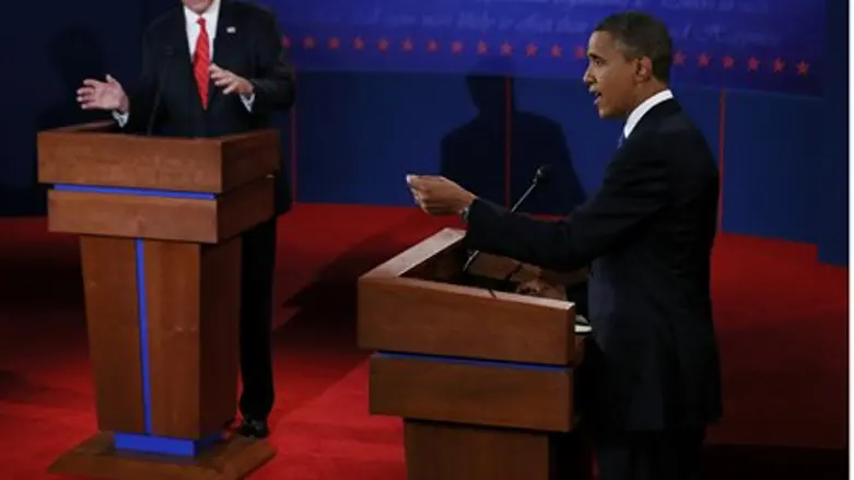 presidential debate