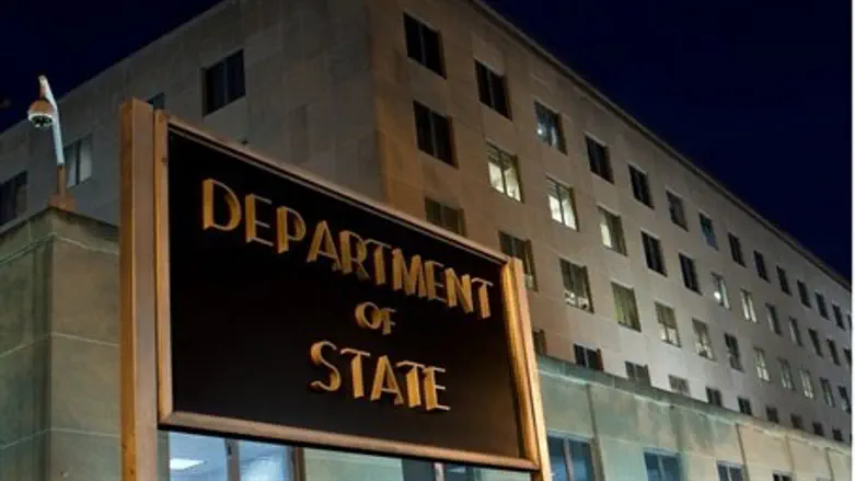 The U.S. State Department in Washington