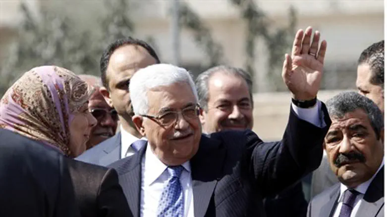 Abbas penned a letter to Gazans