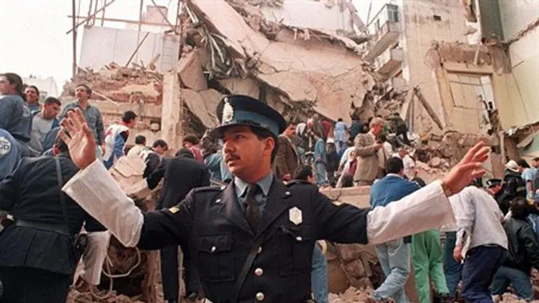 Aftermath of AMIA bombing
