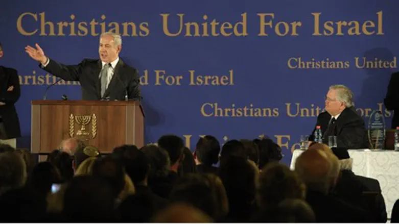PM Netanyahu speaks at CUFI event