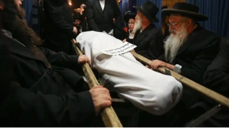 Mirah Sharf's funeral