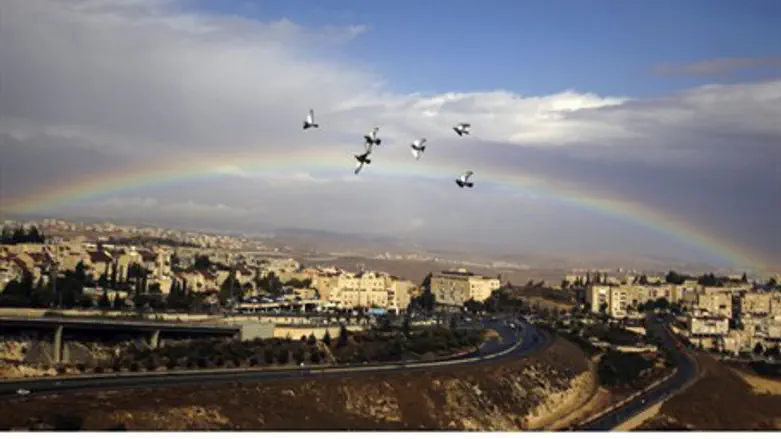 The surrounding Jerusalem area