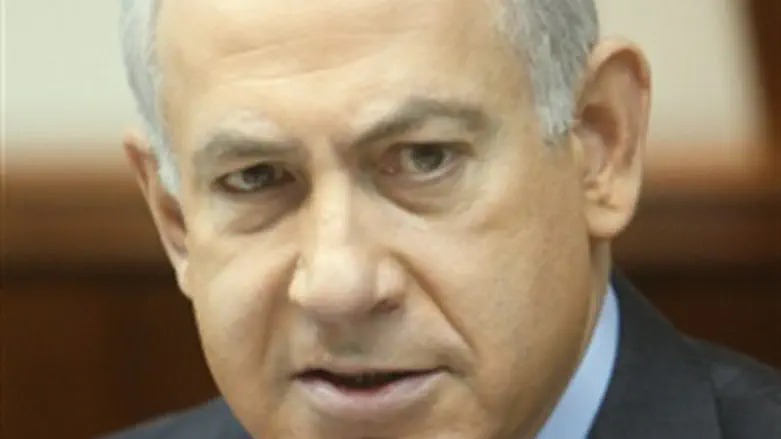 Netanyahu