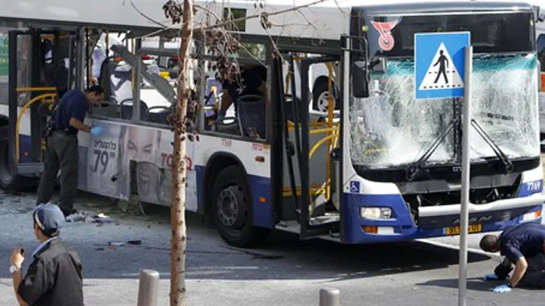 Tel Aviv bus bombing attack