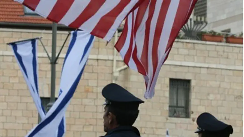 American and Israeli flags hang in Jerusalem