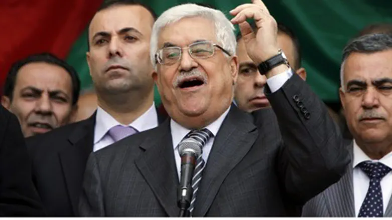 PA Chairman Mahmoud Abbas in Ramallah