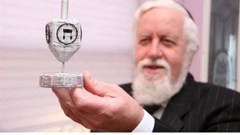 Dreidel of Rabbi Eliyahu Safran
