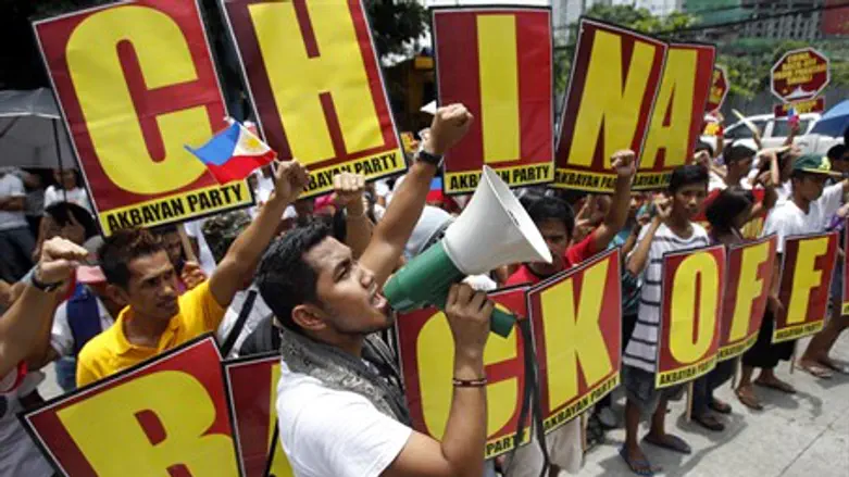 Manila demonstration