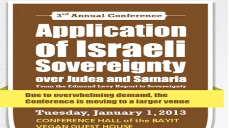 Israeli Sovereignty in Judea & Samaria
